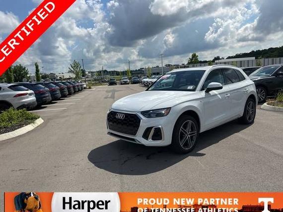 AUDI Q5 E 2025 WA1G2AFY6S2017494 image